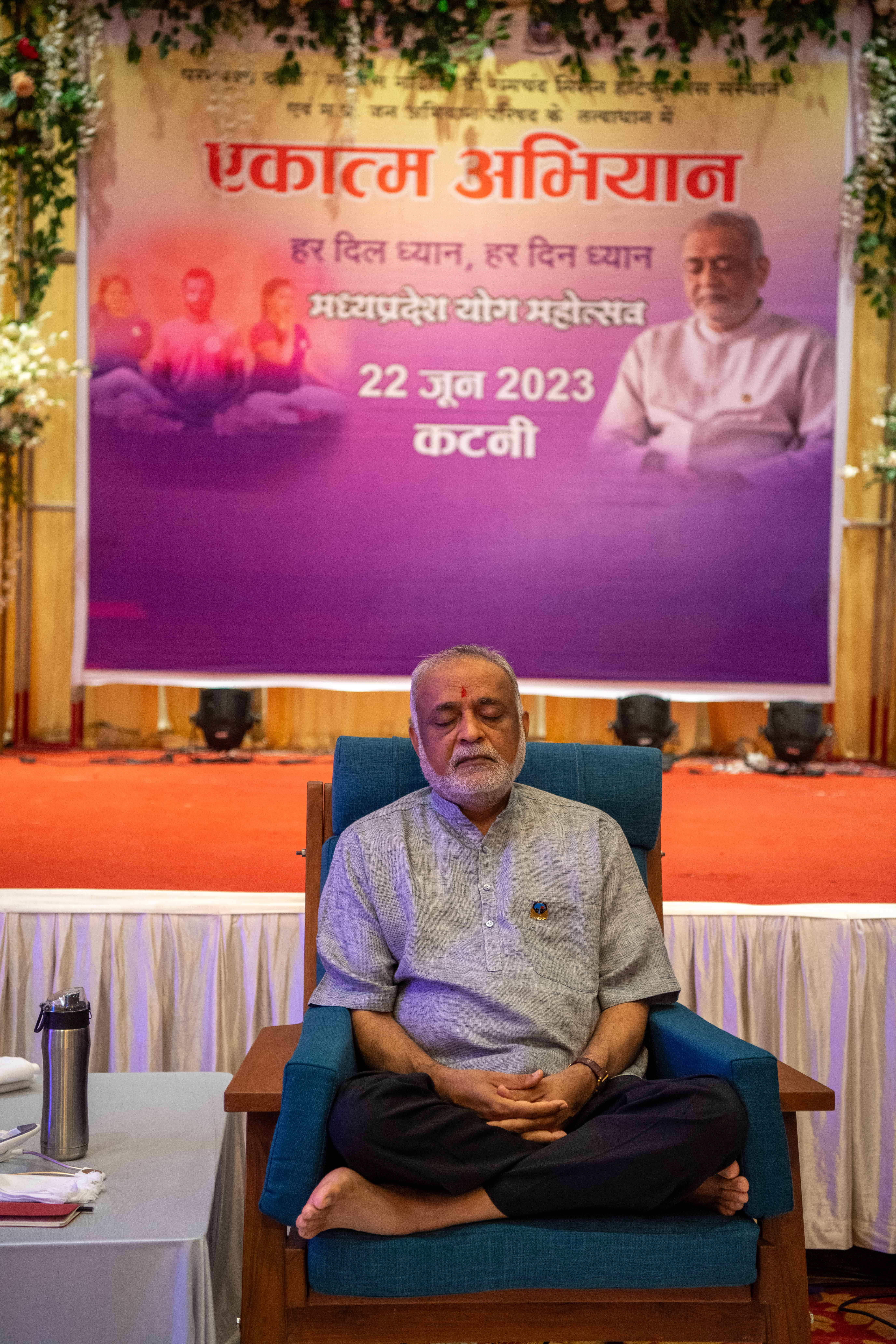 Kamlesh D. Patel