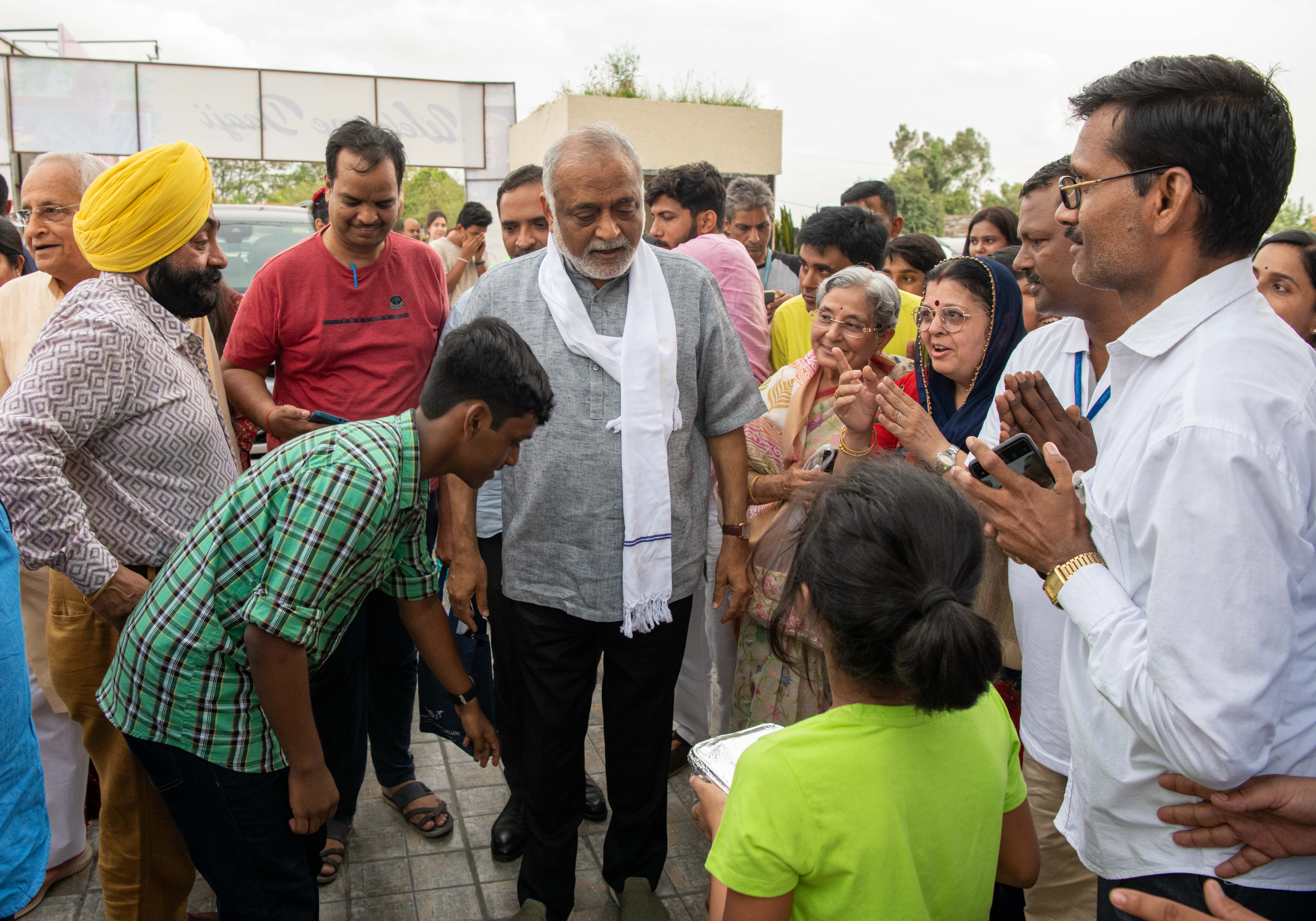 Kamlesh D. Patel