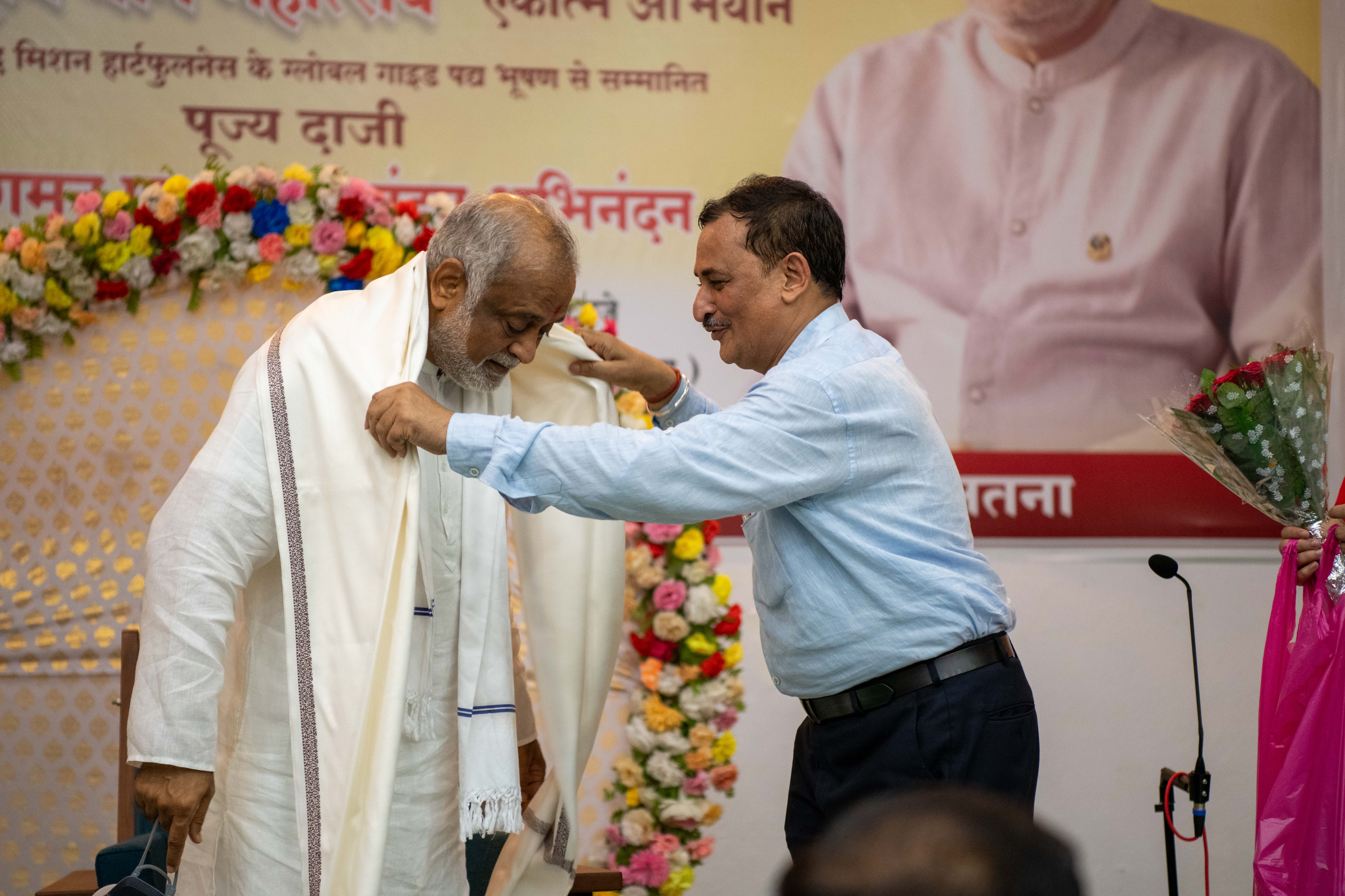 Kamlesh D. Patel