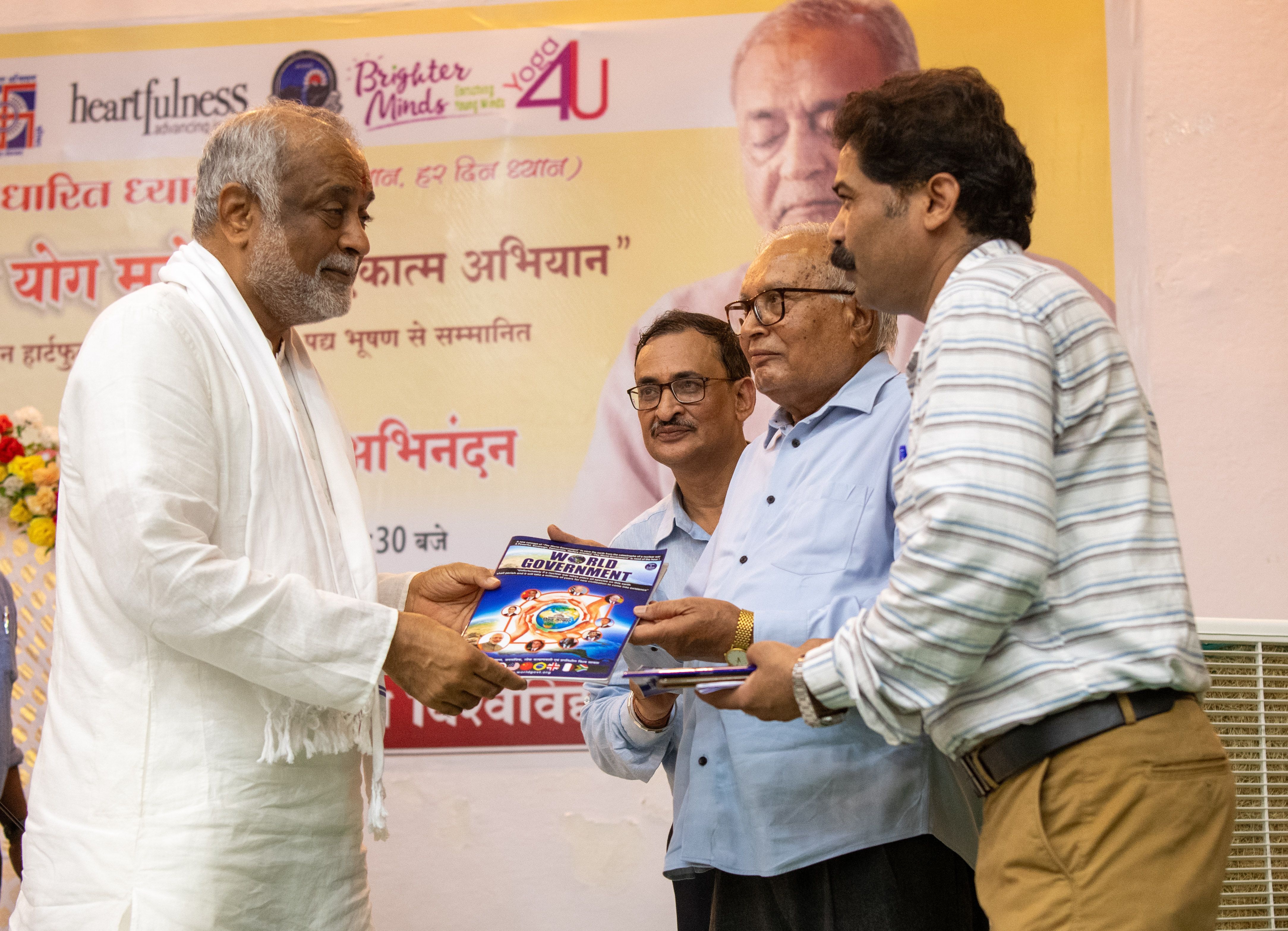 Kamlesh D. Patel