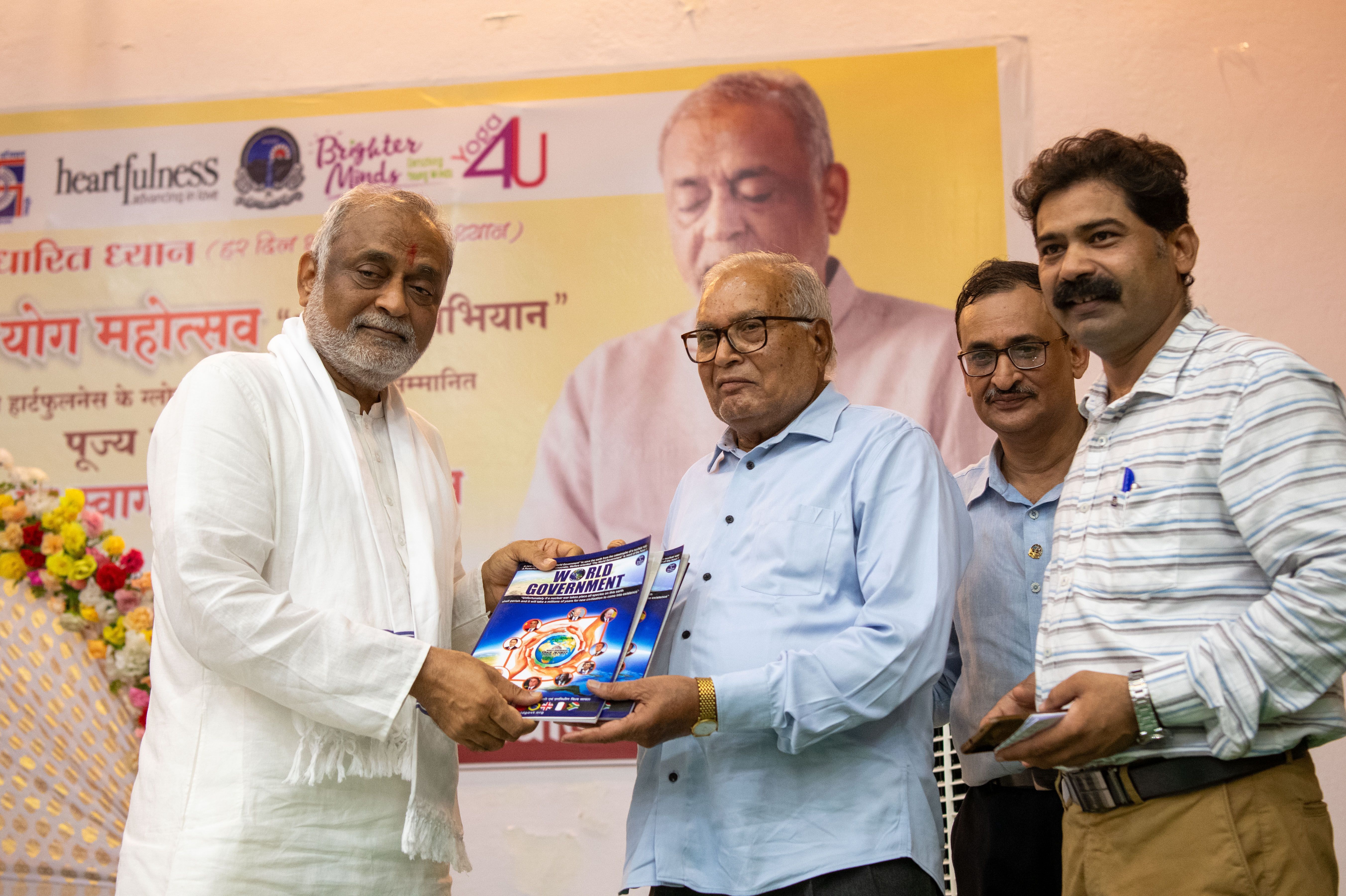 Kamlesh D. Patel