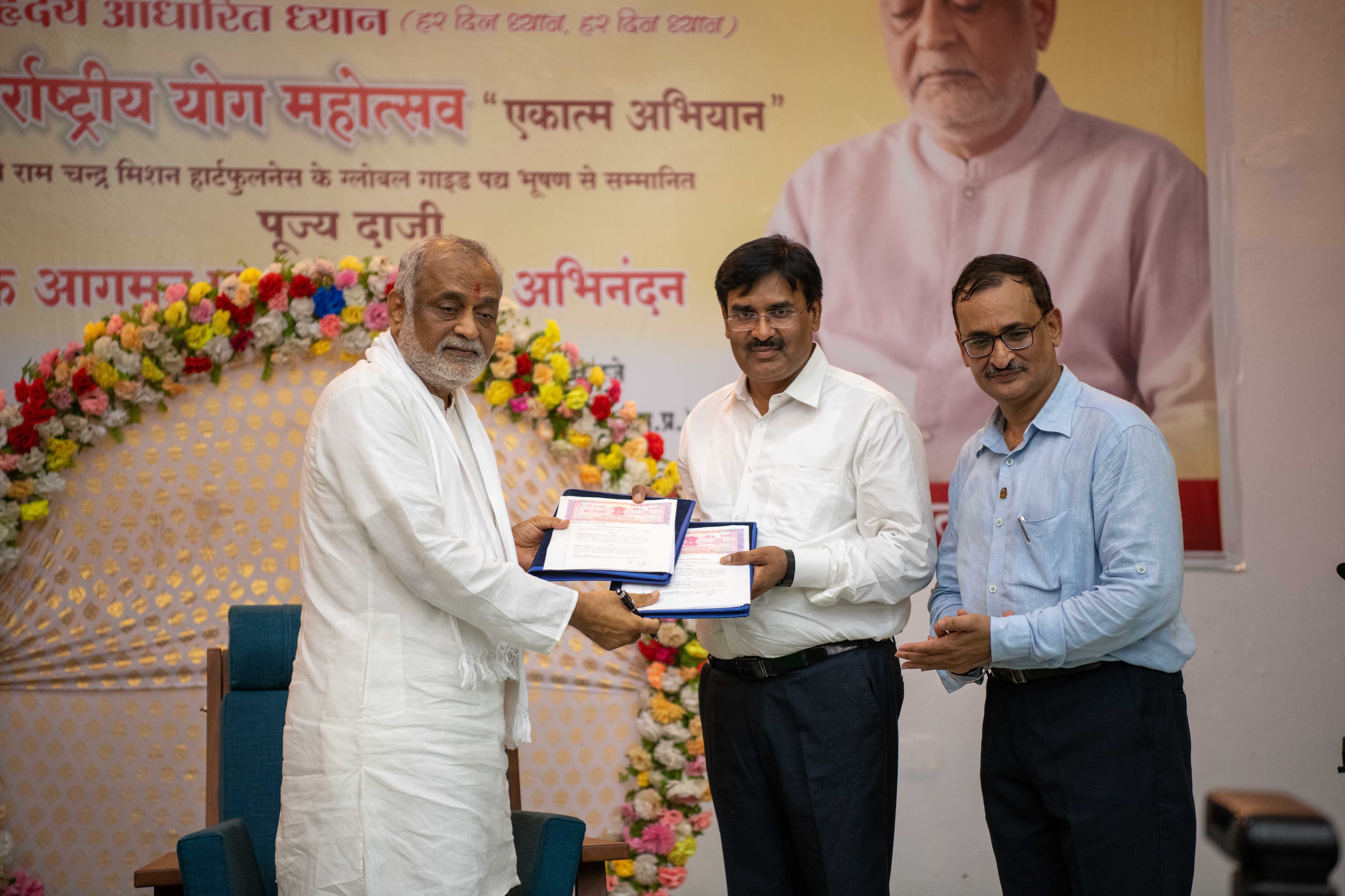Kamlesh D. Patel