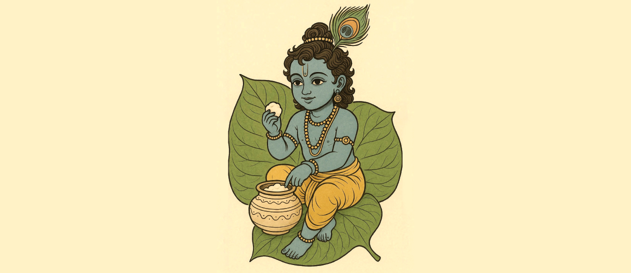 The Krishna Buttercup Tree