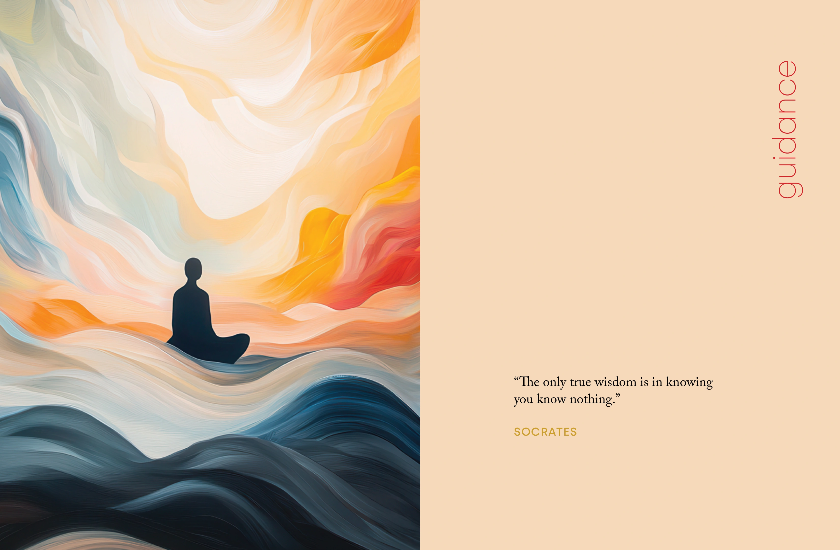 The Humility of Wisdom