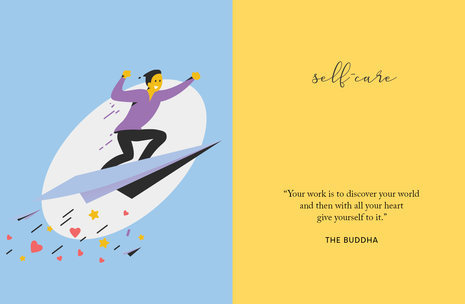 The Call to Give Yourself